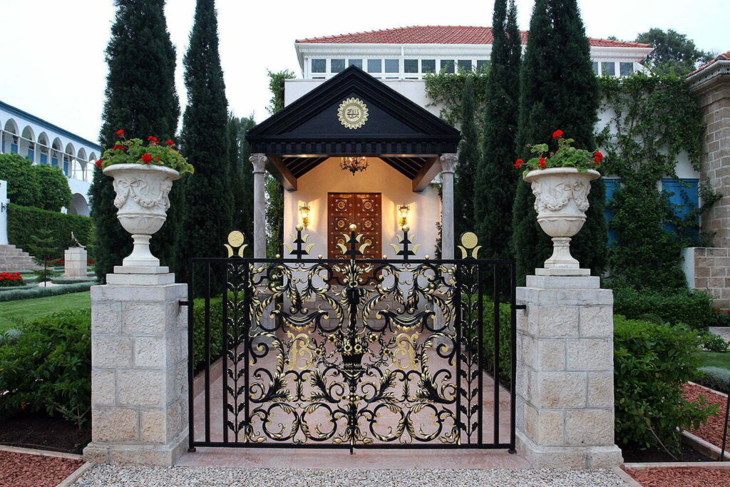 Baha’i Faith Shrine of Baha'u'llah