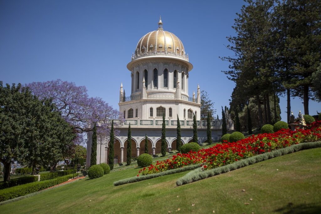 Baha’i Faith Shrine of the Bab