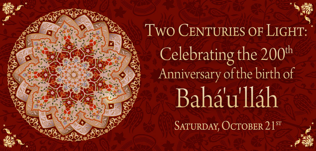 Belize Baha'i Bicentenary Celebration