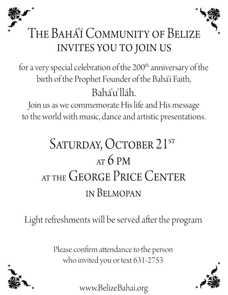 Belize Baha'i Bicentenary Celebration